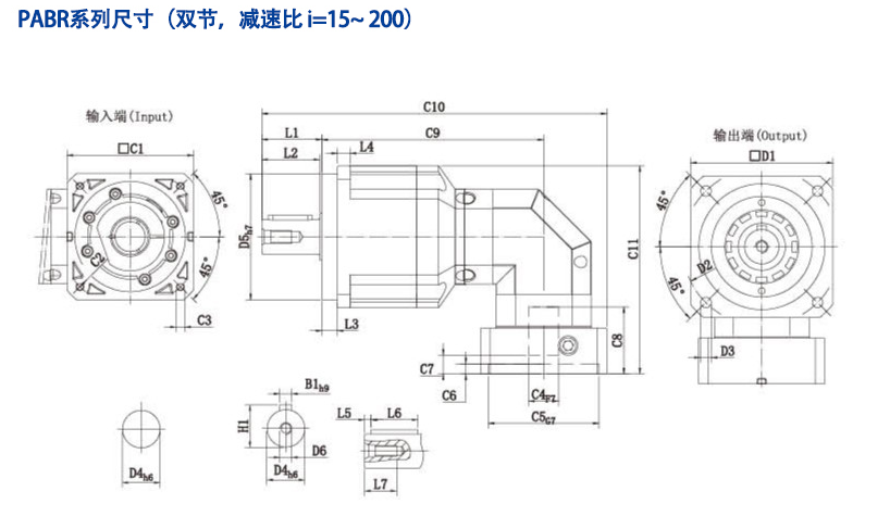 雙節(jié)1.png