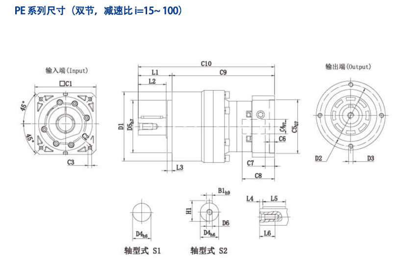 PE雙節1.png