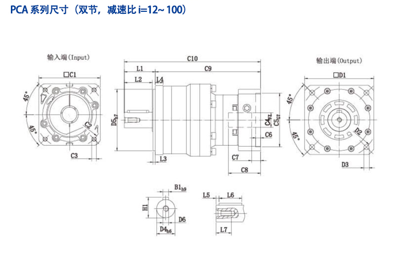 雙節1.png