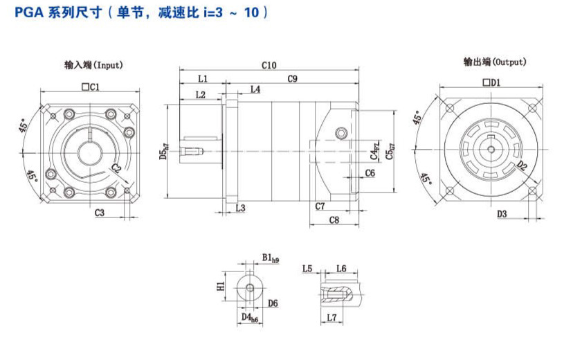 PGA單節.png