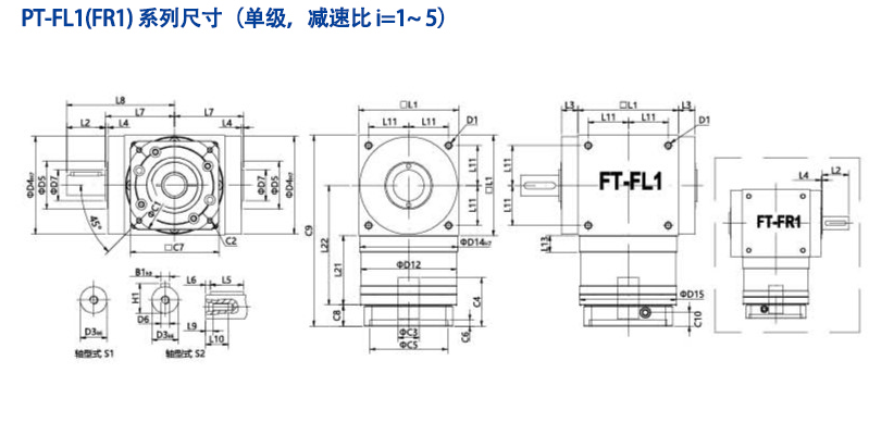 單級1.png