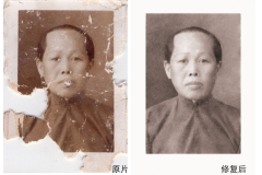 老照片修復還原Photoshop技術學習，老照片放大高清