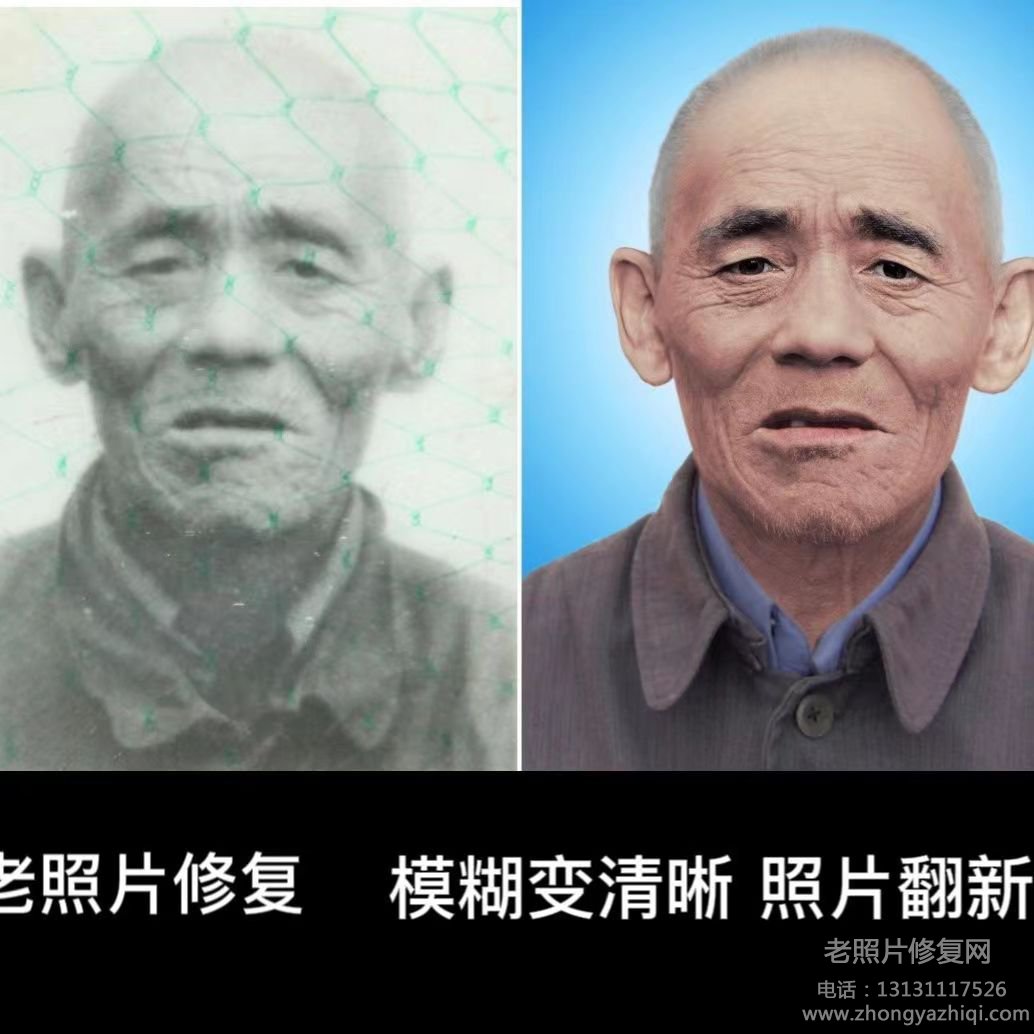 老照片修復(fù)師：打印照片和銀鹽照片有什么區(qū)別，哪種照片輸出方式效果好？