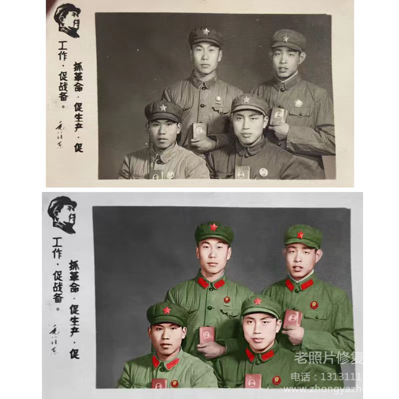 老照片修復(fù)如何沖洗，選擇什么材質(zhì)紋理的相紙更合適？