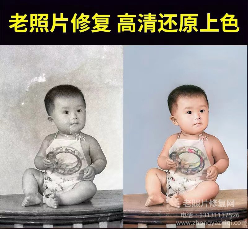 修圖師為您介紹下照片沖洗和照片打印的不同特點(diǎn)！