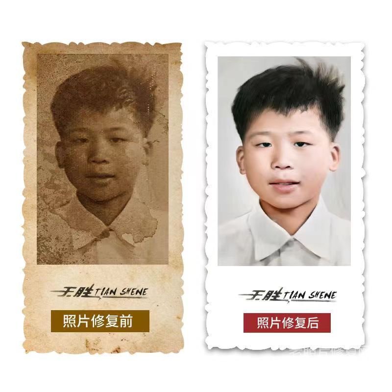 黑白老照片復制翻新印刷選擇哪種方法好？