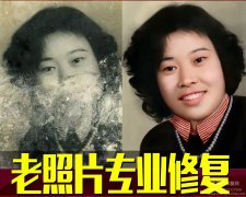 老式彩色舊照片如何保存保養避免發黃褪色？