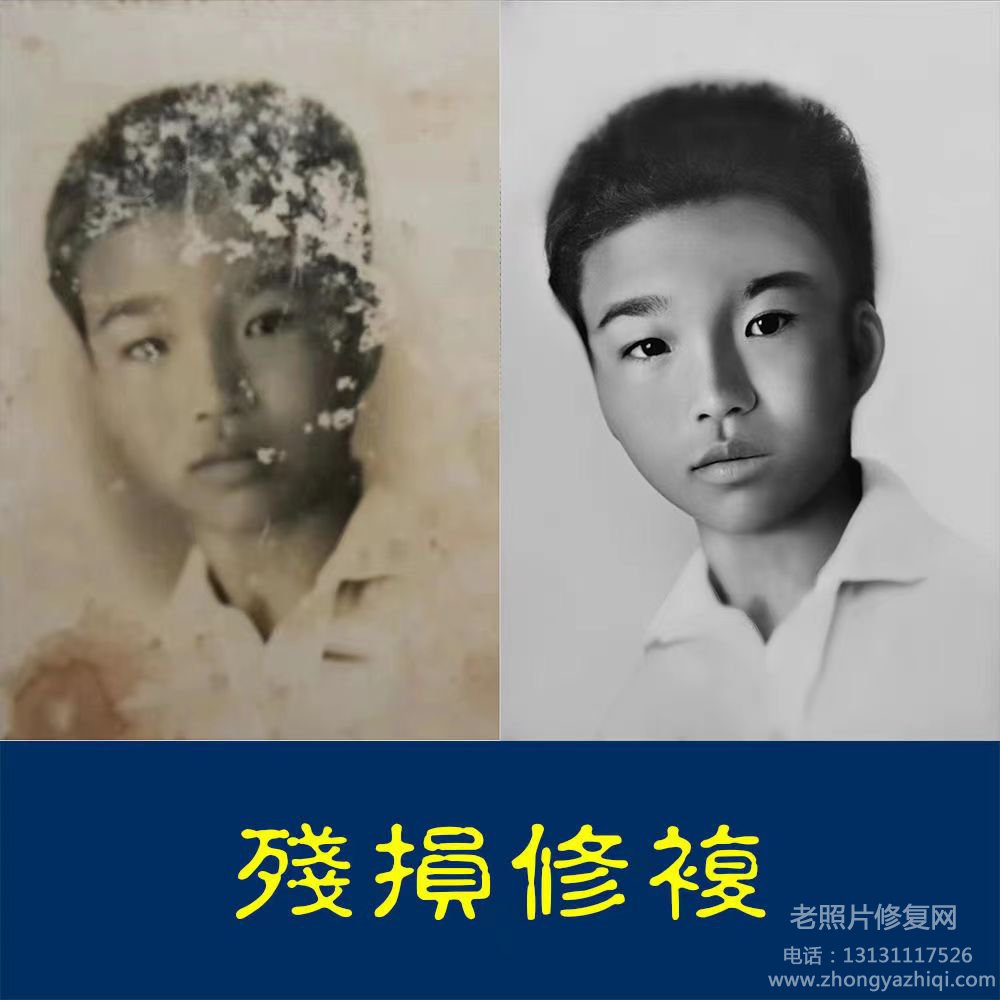 家里褪色發(fā)黃的老照片還可以修復(fù)么，老照片怎么保存數(shù)碼照片