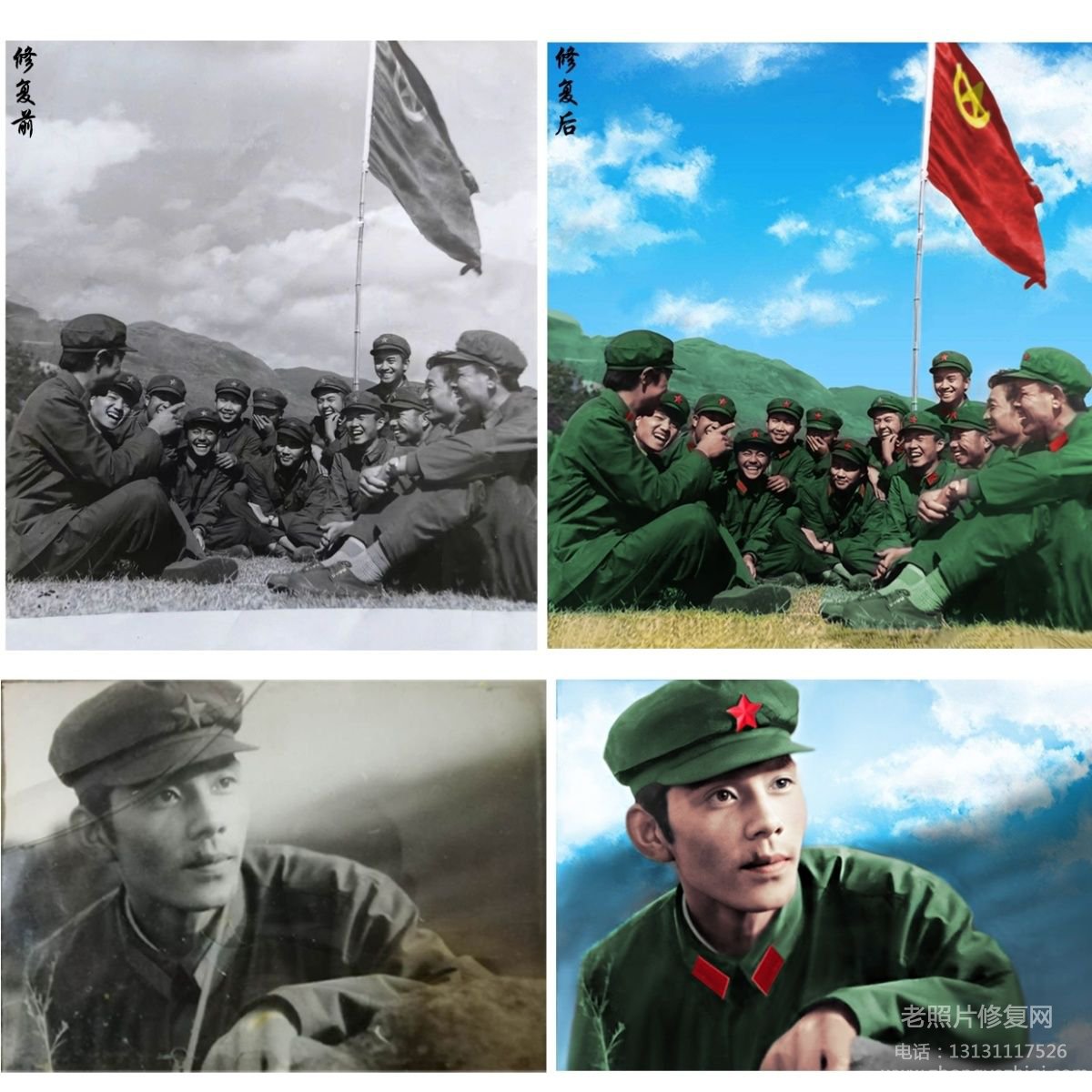 老照片修復工作室：有價值的老照片收藏渠道都有哪些？