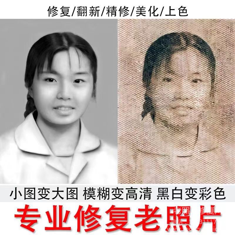 年代久遠(yuǎn)的老照片應(yīng)該如何保存，老照片保存在什么環(huán)境更佳？