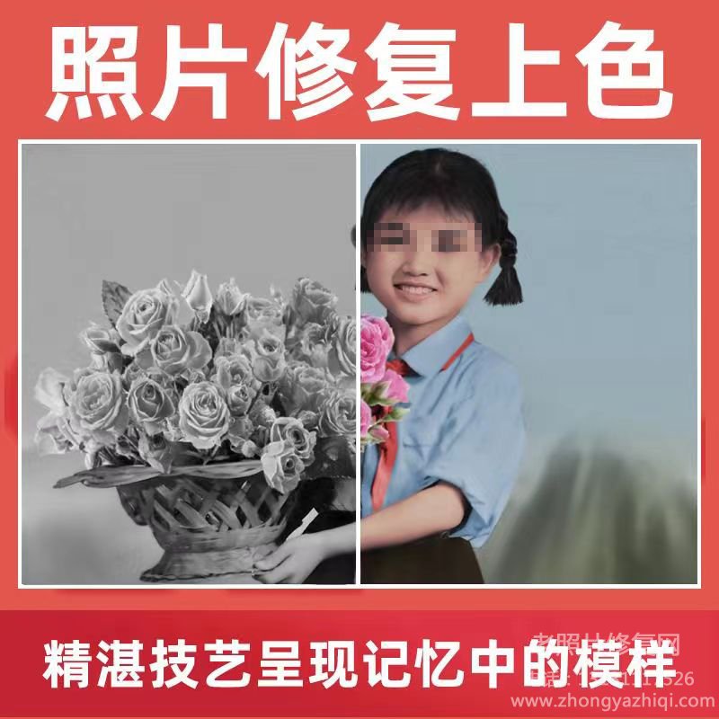 老照片修復后的覆膜方式有幾種，分別有什么不同優勢特點？