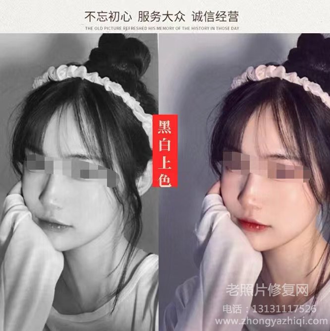 老照片沖洗和老照片打印有什么不同點？老照片修復選擇哪一種？
