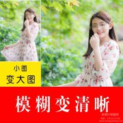 老照片的基本材質以及老照片膠片的結構組成材質有哪些？