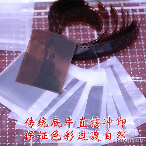 修復老照片工作室：老照片底片的材質類型和保存護理方法是什么
