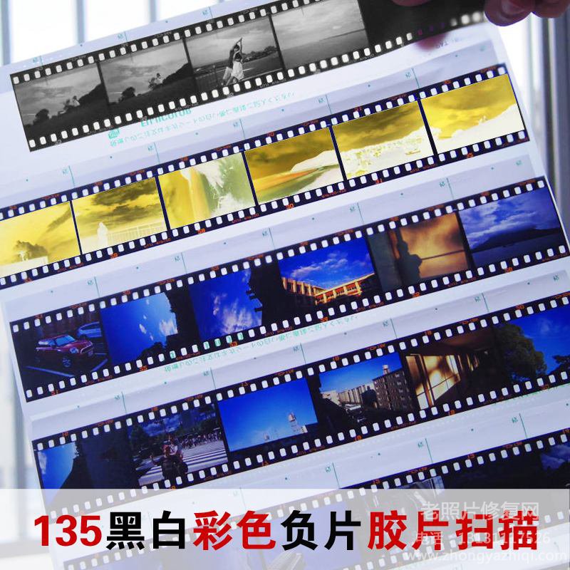 老照片修復工作室：一些關于老照片修復存放的小知識點
