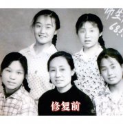 老照片數碼電子版修復和純手工手動修復有什么不同？