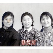 老照片修復工作室詳解常見的三種材質老照片的特點！