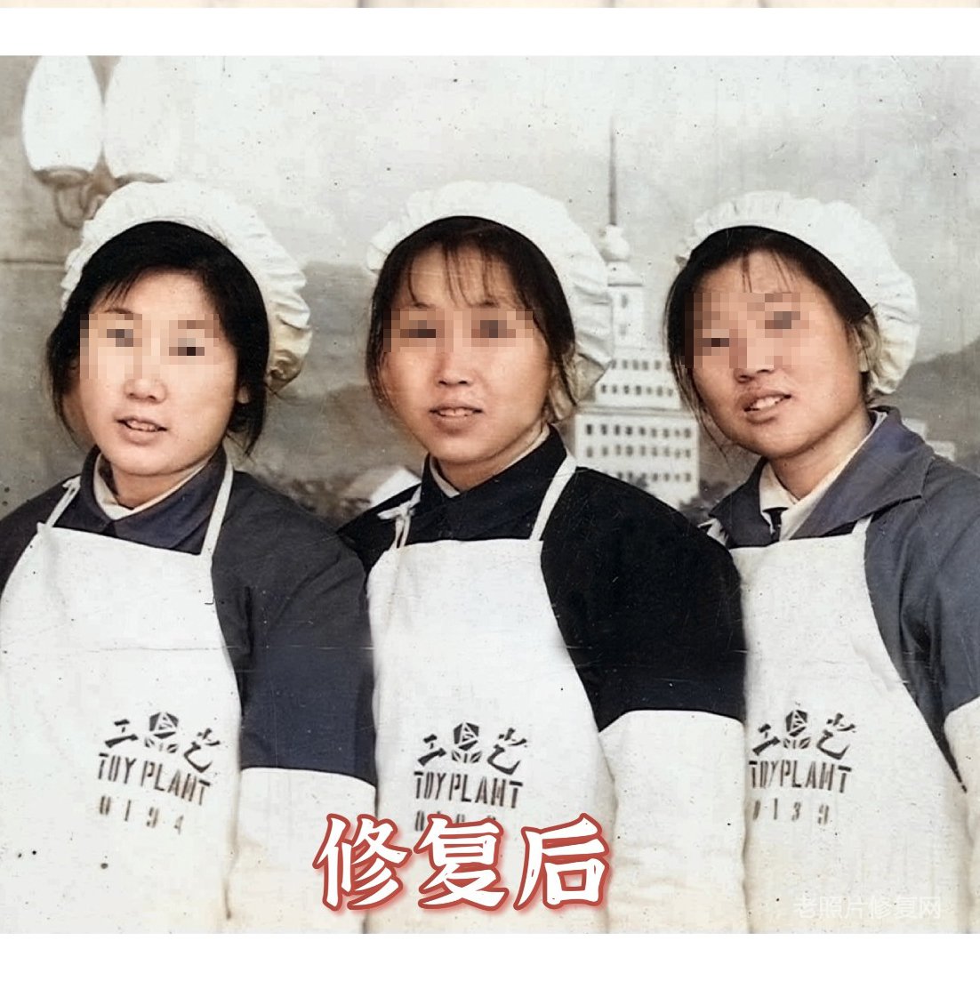 應該從哪幾個方面認識了解老照片，老照片怎么進行修復翻新上色放大？