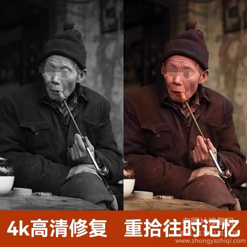 老照片修復(fù)費(fèi)用的多少主要受哪些因素影響？