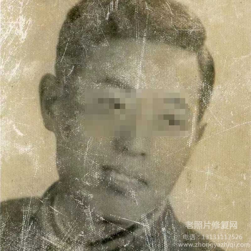 老照片修復(fù)還原方法以及相關(guān)步驟！