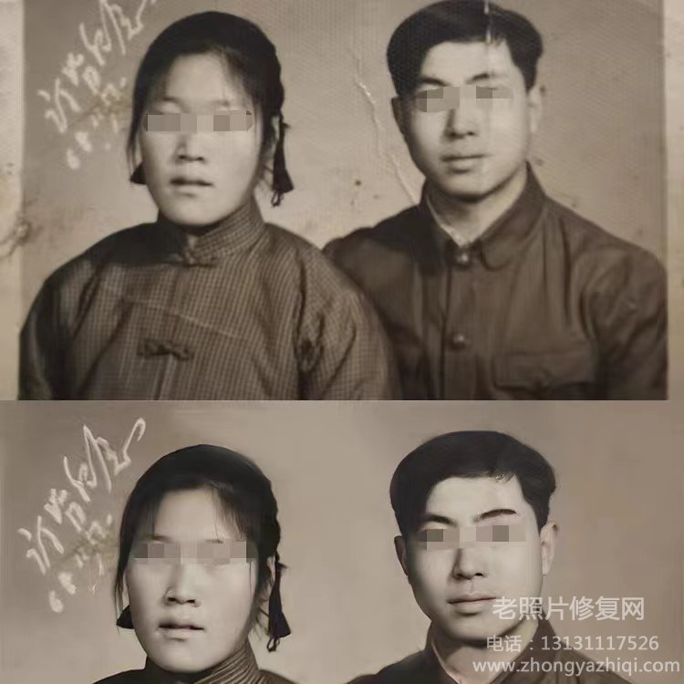 老舊照片所采用的相紙有哪些材質(zhì)的，修復(fù)方法相同嗎？