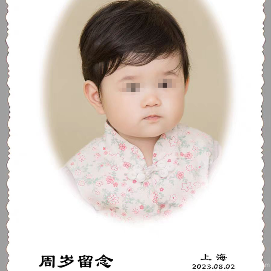 老照片的修復(fù)翻新上色方法，老照片復(fù)原還原精修方法！