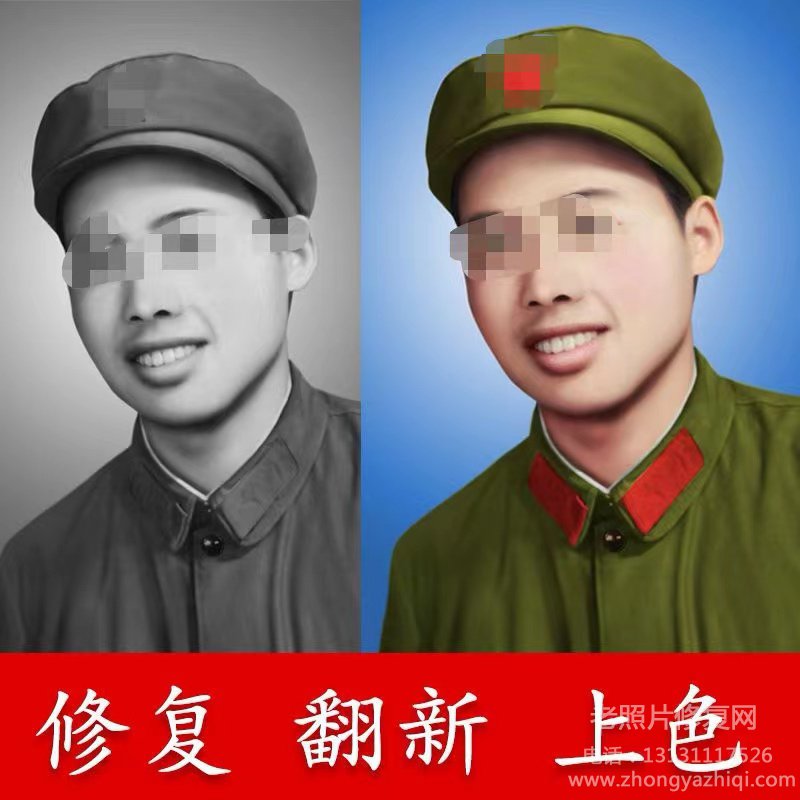 老照片如何防潮防水避免氧化，老照片修復(fù)方法！