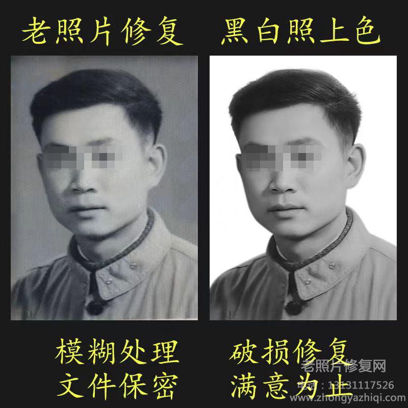 老照片修復后如何保存，老照片的存放技巧？